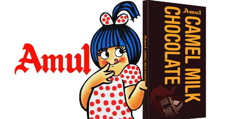 Amul: From Taste of India to Taste of the World - Rediff.com