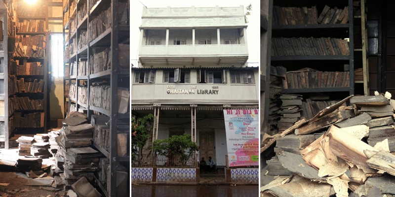 Chaitanya Library