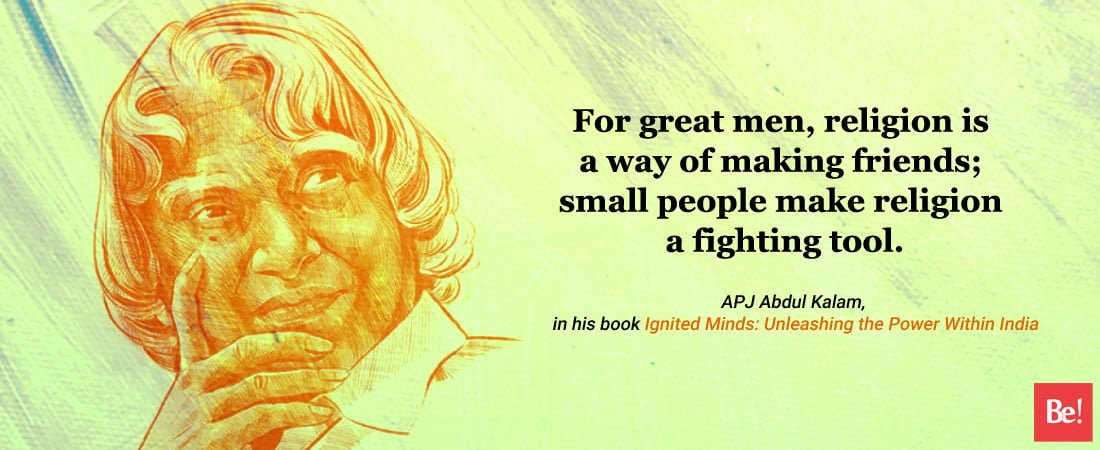 quotes by kalam