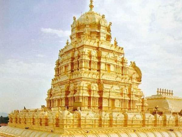 Tirupati Temple Gold