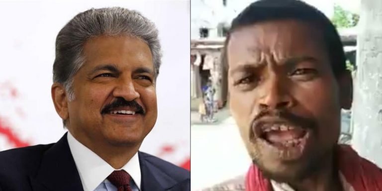 Man Making Truck Horn Sound Using His Own Vocal Cords Has Caught Anand Mahindra’s  Attention