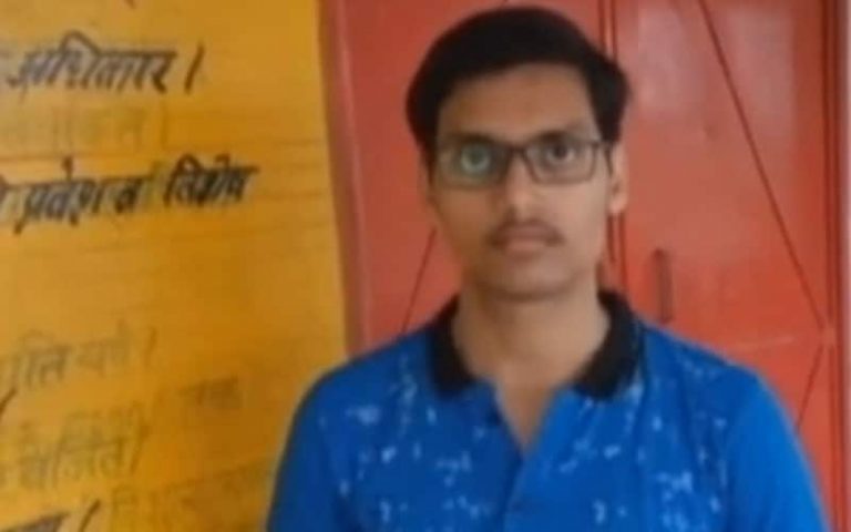 With 100% Scholarship, UP Farmer’s Son Gets Cornell University Offer, Scores 98.2% In Class 12