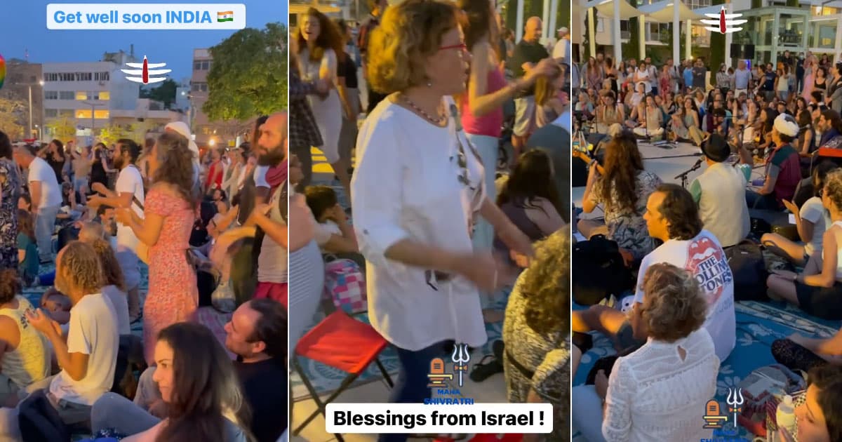Israelis Chants on namah shivay