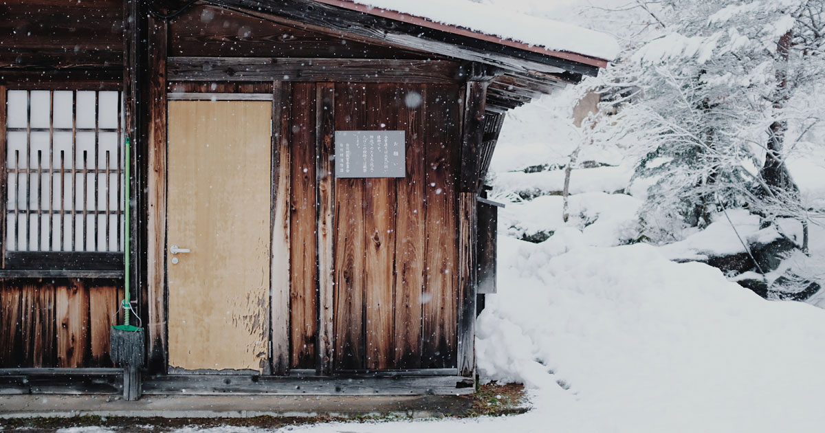 Best exterior doors for cold weather