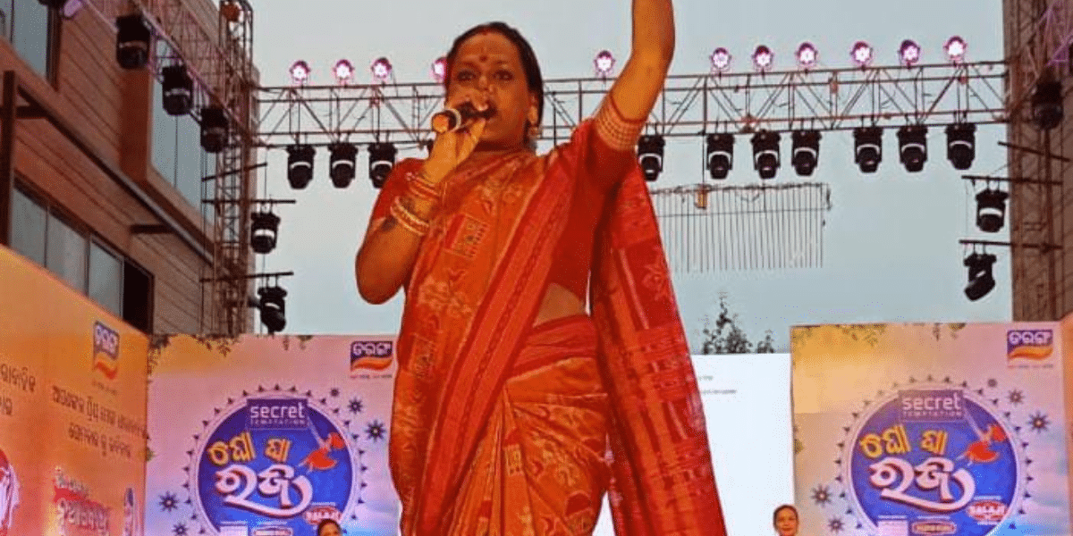 Meera Parida Trans woman celebrate menstruation festival rajo